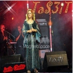 Laila chakir sur yala.fm